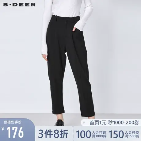 sdeer圣迪奥女装春秋装简约插袋拼接黑色哈伦裤长裤女S21360828图片