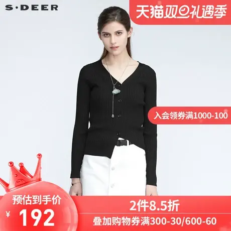 sdeer圣迪奥2021春装简约V领短款修身不规则开衫针织衫S21163518图片