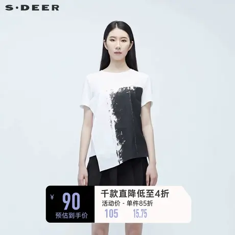 sdeer圣迪奥女夏装不规则拼接上衣印花短袖基础白色T恤S20280133😤商品大图