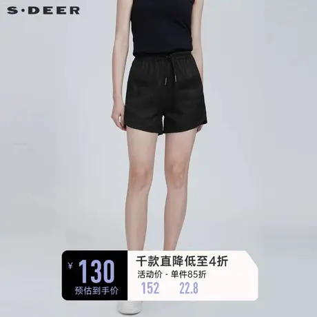 sdeer圣迪奥夏季裤子女时尚运动松紧系带薄款A字短裤S21260901图片