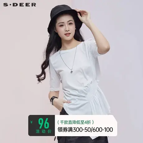 sdeer圣迪奥夏装圆领设计感上衣白色显瘦亲肤短袖T恤女S21280104图片