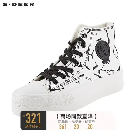 sdeer圣迪奥印花撞色高帮厚底帆布鞋S22383939图片