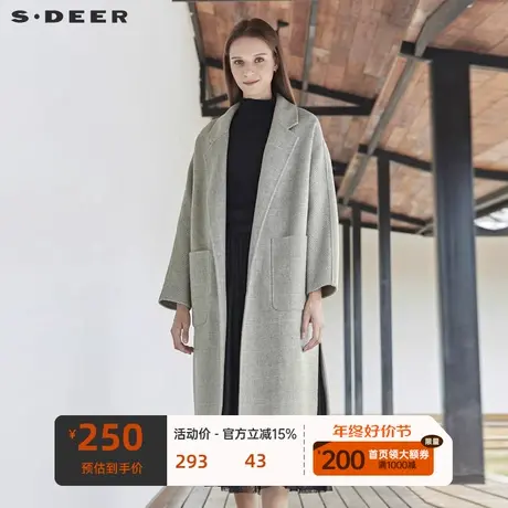 sdeer圣迪奥风衣外套女中长款撞色格纹贴袋落肩袖大衣S19461801图片