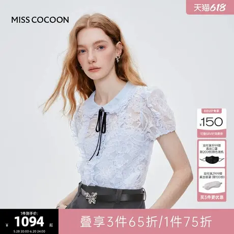 MISS COCOON可可尼泡泡袖娃娃领上衣2025夏季新款蓝色蕾丝短袖女商品大图