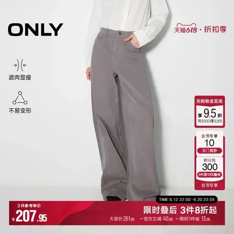 ONLY夏季休闲百搭高腰阔腿裤长裤女休闲裤子|124414012商品大图