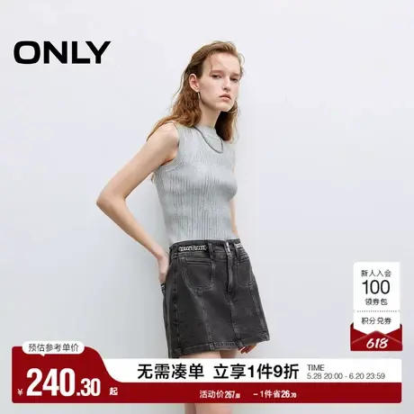 ONLY奥莱2025夏季新款金属链条A字剪裁假两件短裤裤裙牛仔裤女商品大图