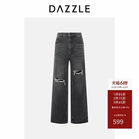 【3件65折】DAZZLE 地素奥莱牛仔裤黑色破洞牛仔裤商品大图