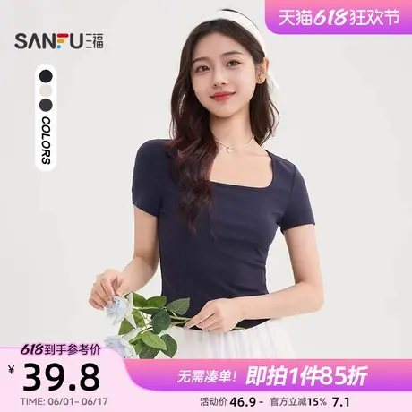 三福短袖2025新款夏季方领露背蝴蝶结t恤纯色夏日漂亮小上衣女装图片