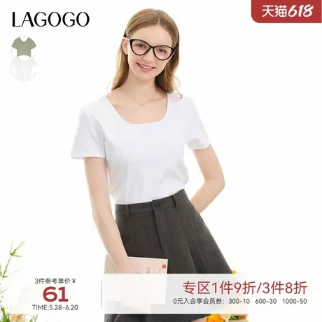 LAGOGO浅绿色法式方领高级感T恤女拉谷谷夏新款修身简约纯色上衣商品大图