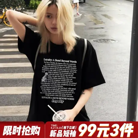 美式复古风重磅纯棉黑色短袖t恤女2025夏季新款宽松显瘦正肩上衣商品大图