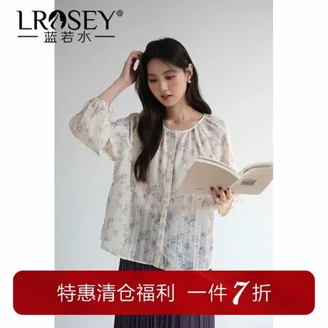 蓝若水大码女装重工刺绣碎花衬衫2025秋季新款胖MM甜美泡泡袖上衣图片