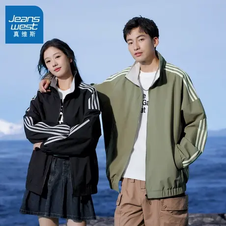 N5真维斯外套男2025秋季新款美式潮牌立领宽松男士春秋装休闲夹克商品大图