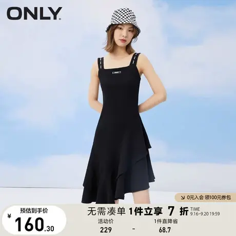 【买4免1】ONLY奥莱夏季时尚吊带小黑裙方领中长款连衣裙女图片