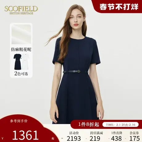 【醋酸系列】Scofield简约圆领优雅通勤收腰连衣裙女2024夏季新款商品大图