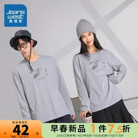 LE真维斯情侣装宽松上衣 2025秋季新款男女同款圆领套头长袖T恤潮商品大图