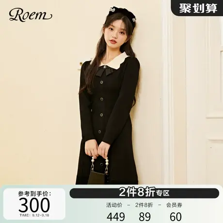 Roem2022秋冬新款翻领复古针织长袖连衣裙优雅淑女时尚洋气长裙商品大图