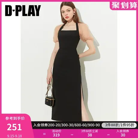 DPLAY2023夏法式复古经典黑美背方领撞色网纱拼接侧开衩连衣裙图片