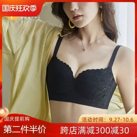 纤妍新款无钢圈中厚杯聚拢上托侧收副乳内衣女舒适无痕文胸DM118图片