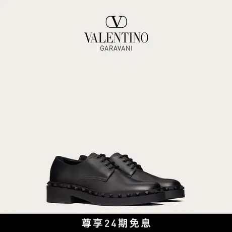 【24期免息】华伦天奴VALENTINO男士 M-WAY ROCKSTUD小牛皮德比鞋图片