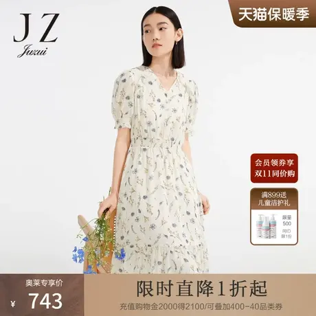 JZ玖姿艺术剪花连衣裙女装2022夏季新款优雅V领小众轻盈雪纺裙子图片