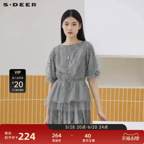 sdeer圣迪奥女装圆领绣花网纱收腰泡泡袖衬衫S223Z0437图片