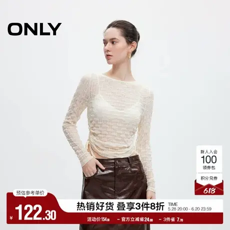 ONLY奥莱2025夏季新款性感时髦修身抽绳圆领短款长袖T恤女图片