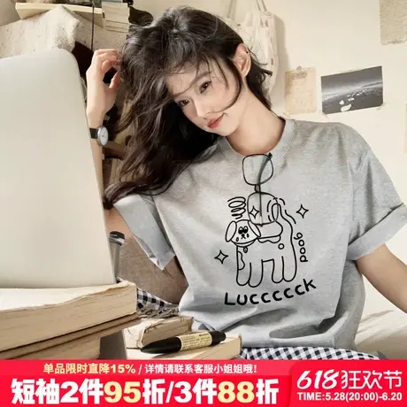 2025新款韩系慵懒风宽松百搭灰色短袖t恤女夏季日常通勤纯棉上衣图片