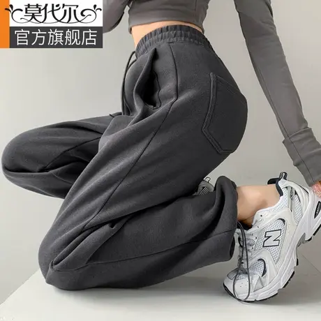 灰色运动裤女春秋百搭宽松垂感阔腿裤抽绳休闲束脚卫裤显瘦女裤子商品大图
