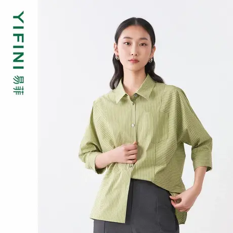 [专柜同款]Yifini/易菲翻领条纹百搭宽松衬衫女春秋新款上衣商品大图