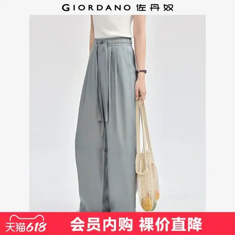 佐丹奴阔腿裤子女打褶宽松天丝抖抖裤抽绳松紧腰休闲裤女18414916商品大图