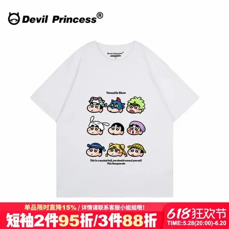 小众ins超火学院风卡通印花白色正肩t恤女宽松大版古着感半袖上衣图片