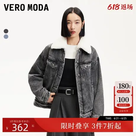 Vero Moda棉服女24秋季新款可拆毛领水洗牛仔外套休闲324357018商品大图