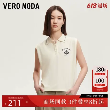 Vero ModaT恤女2025夏季新款含棉翻领无袖上衣百搭减龄325203003商品大图