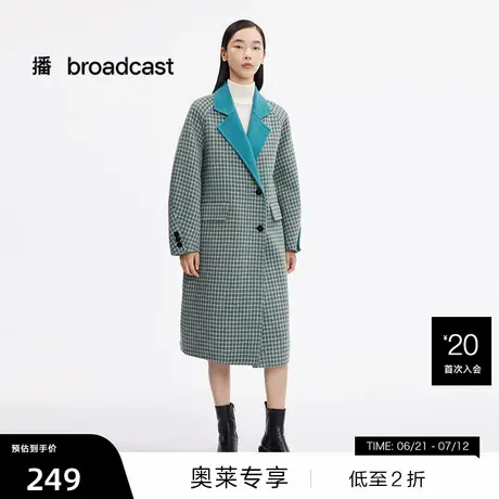 【播奥莱】冬季新款羊毛复古格纹简约休闲宽松毛呢大衣DDP4AD4858商品大图