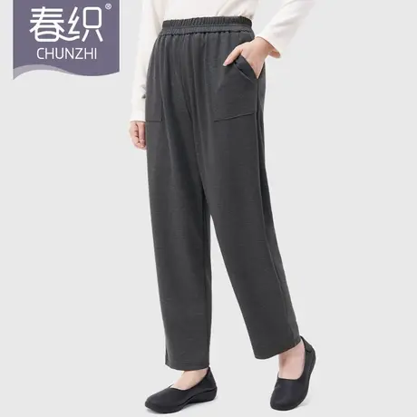 春织中老年直筒裤女老人休闲裤妈妈宽松高腰显瘦长裤春秋季外穿图片