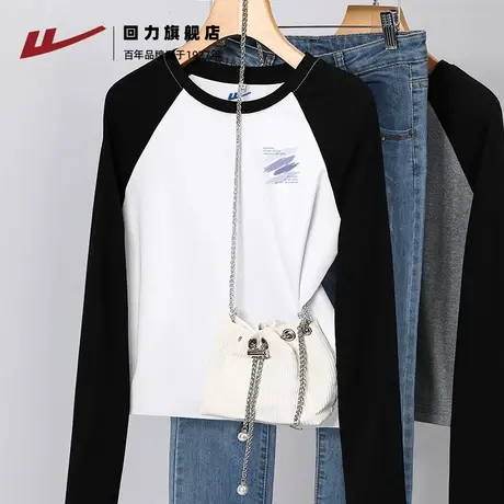 回力撞色T恤女黑白拼接2025早春新款插肩时尚长袖外穿圆领上衣Z2图片