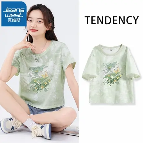 KWV真维斯正肩扎染纯棉短袖女t恤夏2025新款设计感短款上衣女夏图片