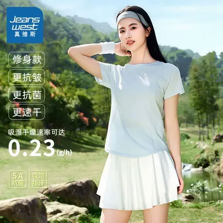 NOB真维斯运动短袖t恤女2025新款夏季瑜伽健身跑步透气宽松速干衣图片