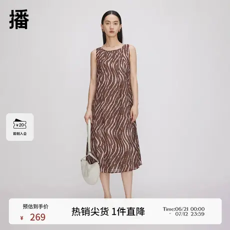 播圆领连衣裙春季新款DDQ4LD5303晨钟响起商品大图