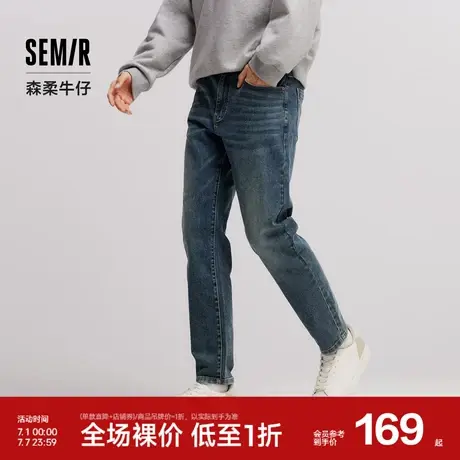 森柔牛仔|商场同款森马牛仔裤男2024冬季新款时尚复古水洗小脚裤图片