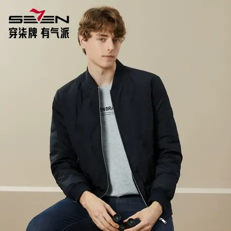 【三防】柒牌清仓棒球领羽绒服男秋冬时尚休闲抗菌保暖鹅绒厚外套商品大图