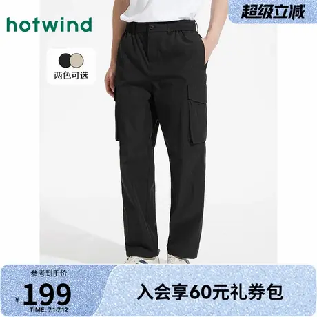 工装裤男士热风2025年夏季新款直筒宽松舒适休闲简约亲肤透气时尚商品大图