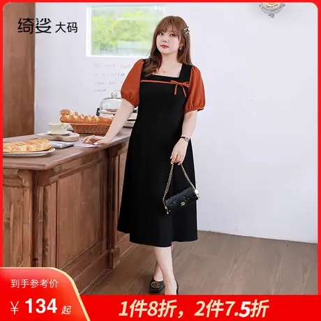 2023年夏装新款方领收腰短袖气质连衣裙显瘦大码胖MM茶歇桔梗长裙商品大图