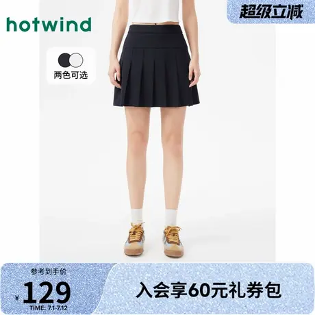 百褶裙女士热风2025年夏季新款运动风舒适潮流通勤时尚百搭女款商品大图