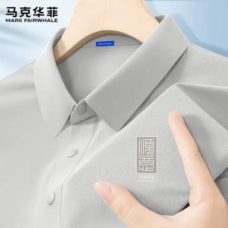 马克华菲短袖polo衫男夏季宽松半袖t恤男士2025新款男装上衣服潮X图片
