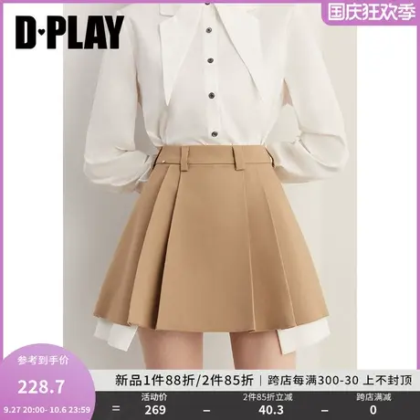 DPLAY2023冬工装学院风卡其色撞色防走光裤里美拉德百褶半身裙图片