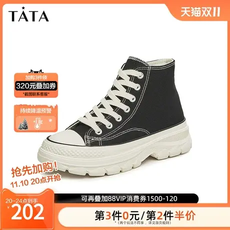 Tata他她厚底高帮帆布鞋女经典百搭休闲板鞋2023秋季新款WSG02CD3商品大图