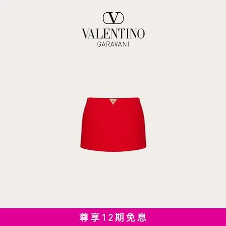 【24期免息】华伦天奴VALENTINO女士 TEXTURE DOUBLE CREPE半裙图片