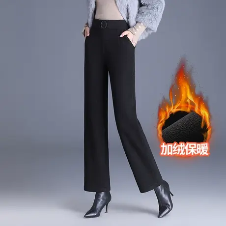 加绒加厚毛呢直筒裤女秋冬2023新款高腰通勤小个子显瘦长裤休闲裤商品大图