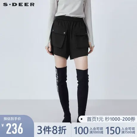 sdeer圣迪奥春装时尚松紧立体口袋黑色A字短裤S21460905图片